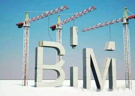 BIM技术：工程监理发展新机遇